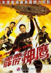玖玖影音